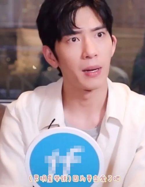 罗云熙前女友爆料视频,揭秘明星背后的情感纠葛