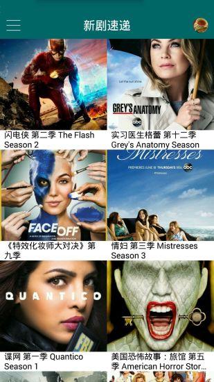 美剧在线观看在线播放,在线观看与播放指南