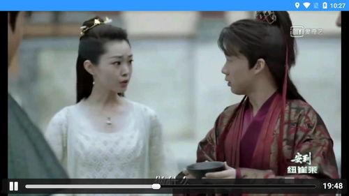 庆余年兔兔影音免费观看,穿越时空的奇幻之旅，尽在指尖！