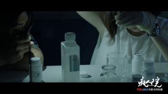 疯人院在线观看免费观看,揭秘神秘精神病院，免费在线观看惊悚揭秘