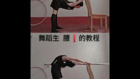 被动柔术训练视频大全,视频大全精选解析