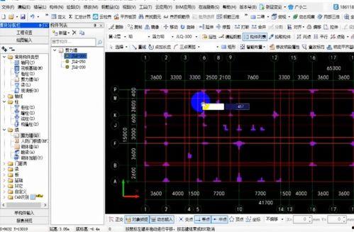 平压视频教程,轻松掌握视频压制技巧