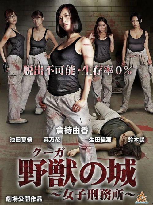 日本动作片免费网站,热血沸腾的视觉盛宴