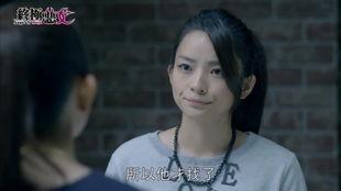 终极恶女全免费观看,免费畅享，揭秘黑暗校园的复仇传奇