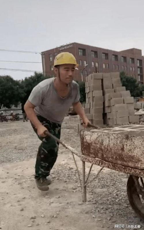 搬砖小视频,汗水铸就梦想，平凡生活里的奋斗之歌