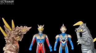 泽塔奥特曼免费观看16,16集精彩大放送