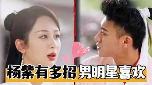 现在招收明星吗,开启璀璨星途的招募盛典