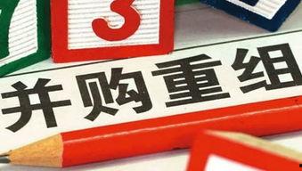 中粮祥云爆料最新消息新闻,揭秘项目进展与未来规划