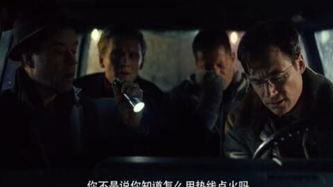 电影贱客视频在线观看,一场笑料百出的疯狂冒险之旅