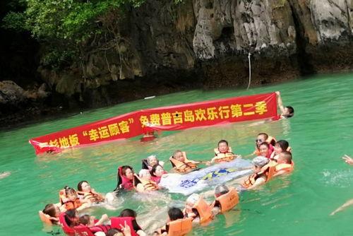 终极美人鱼免费观看,免费畅享终极美人鱼奇幻之旅