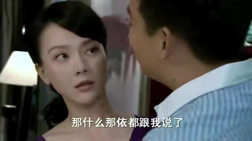 老公们求 啊在线,在线求“啊”的温馨瞬间