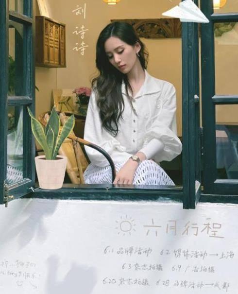 2015明星行程,精彩瞬间回顾