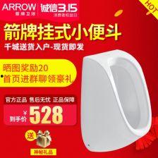 大男人尿尿视频