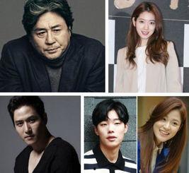 哥2016韩剧免费观看,重温经典情感纠葛