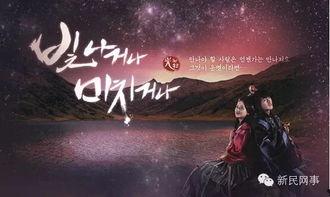 免费观看辉煌或疯狂,辉煌与疯狂，揭秘影视世界的魅力瞬间