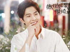 豆瓣杨洋新剧爆料视频是真的吗,真相揭秘还是虚假炒作？