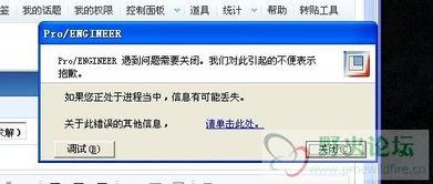 bug020在线播放,揭秘在线播放背后的技术奥秘