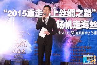 翟墨视频,揭秘海上丝绸之路的传奇故事