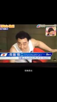 搜索节目 明星 频道,频道聚焦璀璨星光