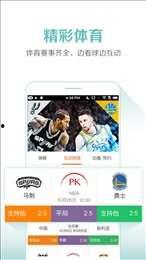 色色av手机在线视频,带你领略激情四溢的视听盛宴